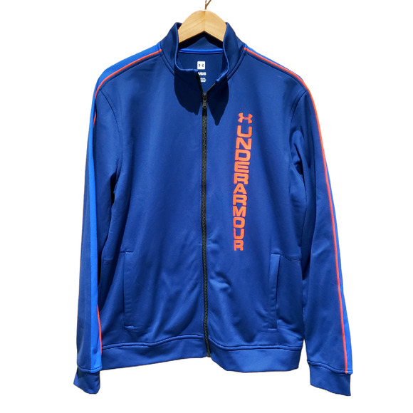 Track Jacket - Picture 2 of 7